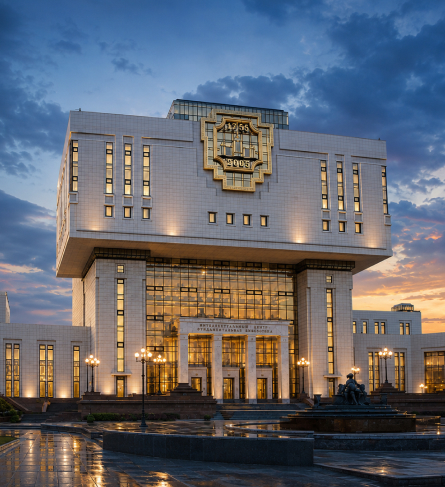 Фундаментальная библиотека МГУ
